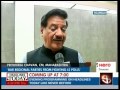 Maharashtra Prithiviraj Chavan confident victory