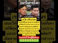 #funny #trending #shorts #song #short #viral #video #viralvideo #comedy #gaming #love #music#fyp #fc