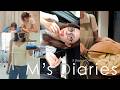 【日常Vlog】 東京での暮らしと福岡でのイベントの様子🚅💇‍♀️イメチェン/コーデ紹介/フリマ#vlog179