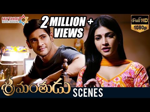 Shruti Haasan Misunderstands Mahesh Babu | Srimanthudu Movie Scenes | Rajendra Prasad | DSP