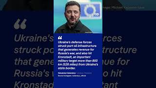 Ukraine strikes Russian oil terminal near St. Petersburg | DW News