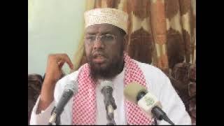 TAFSIIRKA SURATUL KOWSAR, SHEEKH UMAL