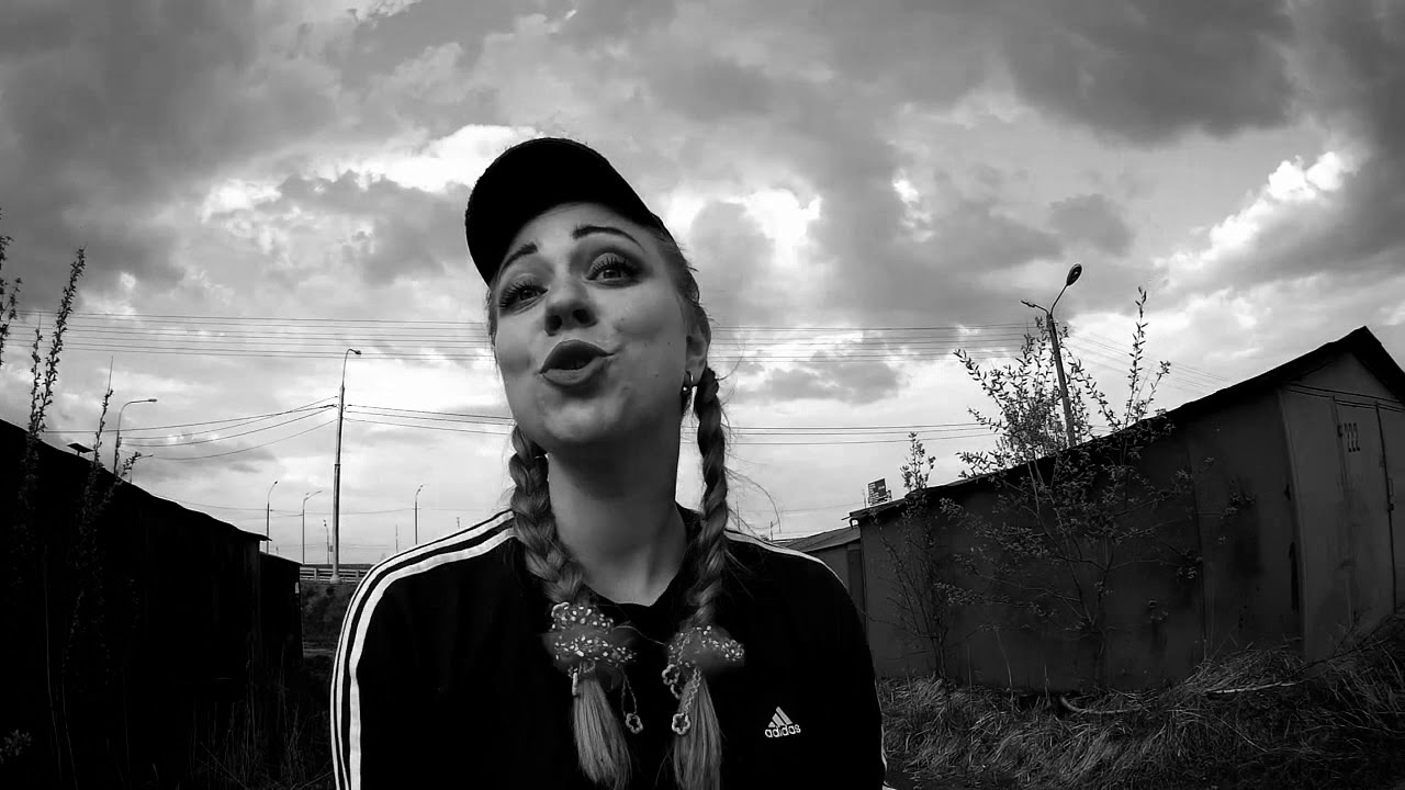 Шалава 