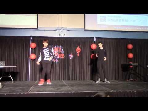 放课后 街舞 UNH with Raymon and Keny