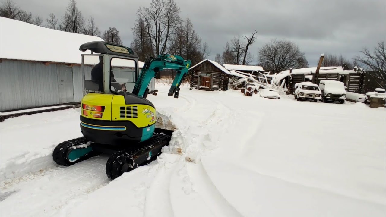 Уборка снега экскаватором - YouTube