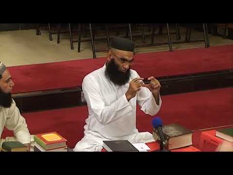 Full Video. MOHAMMAD SHAIKH And Mufti Abdul Baqi Jamea Banauri Town.