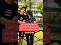 طبعن سلوم خطب بتول