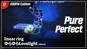 얼불춤 플레이 | linear ring - ゆらゆらLovelight (Short) by Editor AlriC | 완벽한 플레이!