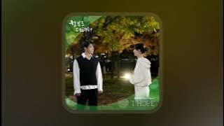 I Hope - Choi Yoojung [Dare to Love Me OST Part 1]