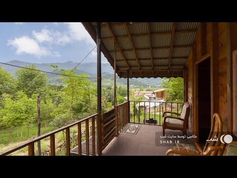 سایت شب کلبه چوبی جذاب در دل جنگل های ماسال