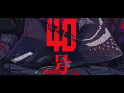 偽物人間40号 ライブ風音響
