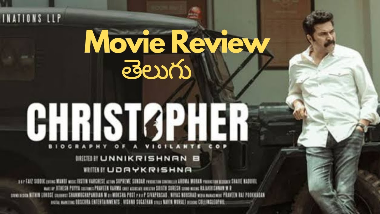 christopher telugu movie review