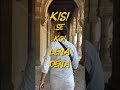 Mumbai mini vlog #viral #vlog #vlogs #movie #dialogue
