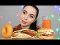 РАБОТА И РАБОТОДАТЕЛИ / KFC MUKBANG Ayka Emilly