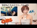 【4K】Japanese girl (Fujikko) REACT to "A ride on the roof of the metro train"