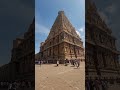 Raja raja cholan Thanjavur #viral #rajarajacholan #trending #thanjavur #thanjavurbigtemple #live