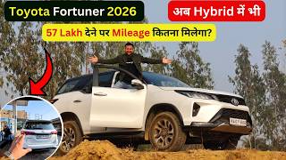 रुतबे के साथ माइलेज भी ? Toyota Fortuner Legender Neo Drive - Real Mileage Test ⛽