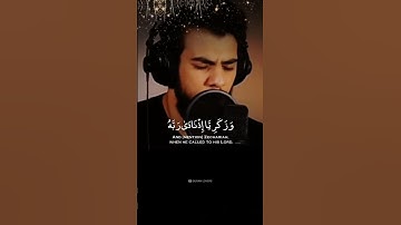 Surah Al-Anbiya (سورة الأنبياء) 😔🎧| islam Sobhi - إسلام صبحي | #quran