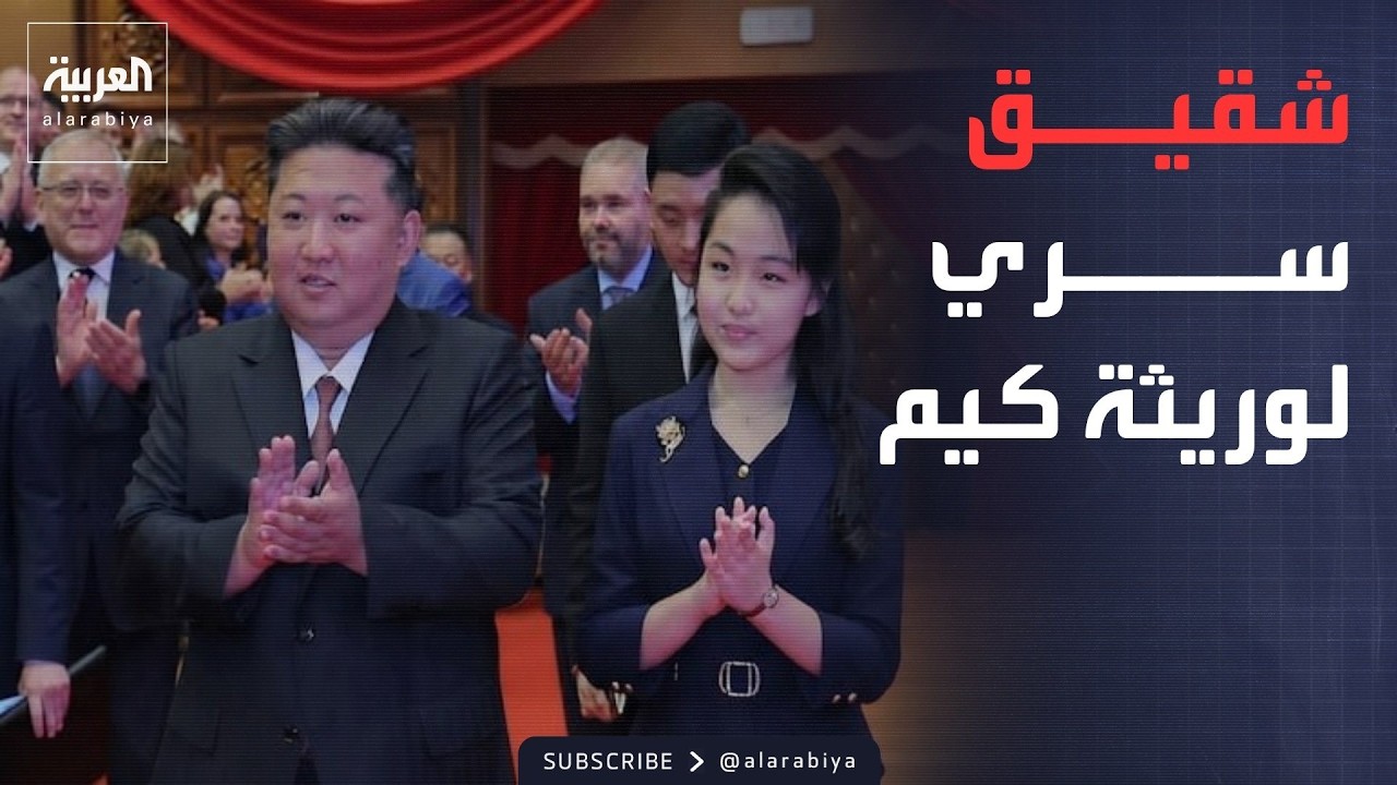 ������� ����� | ���AI �� ���� ����� ����� 2030.. ����� ��� ������ -���-
 - نشر قبل 22 دقيقة