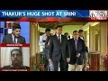 Open War: Anurag Srinivasan