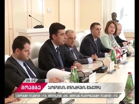 ეკონომეტრი ნინო ვარდოსანიძესთან ერთად \"დილის მოამბეში''
