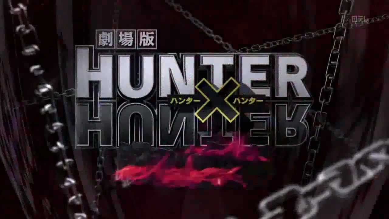 Hunter X Hunter: Phantom Rouge - 3rd TRAILER - YouTube