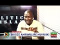 Ebikoze  Amawulire Mu Wiiki - Political Islam | Imam Iddi Kasozi