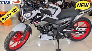Tvs Raider 125 New Special Edition 2023 Model On Road Price Features New Raider 125