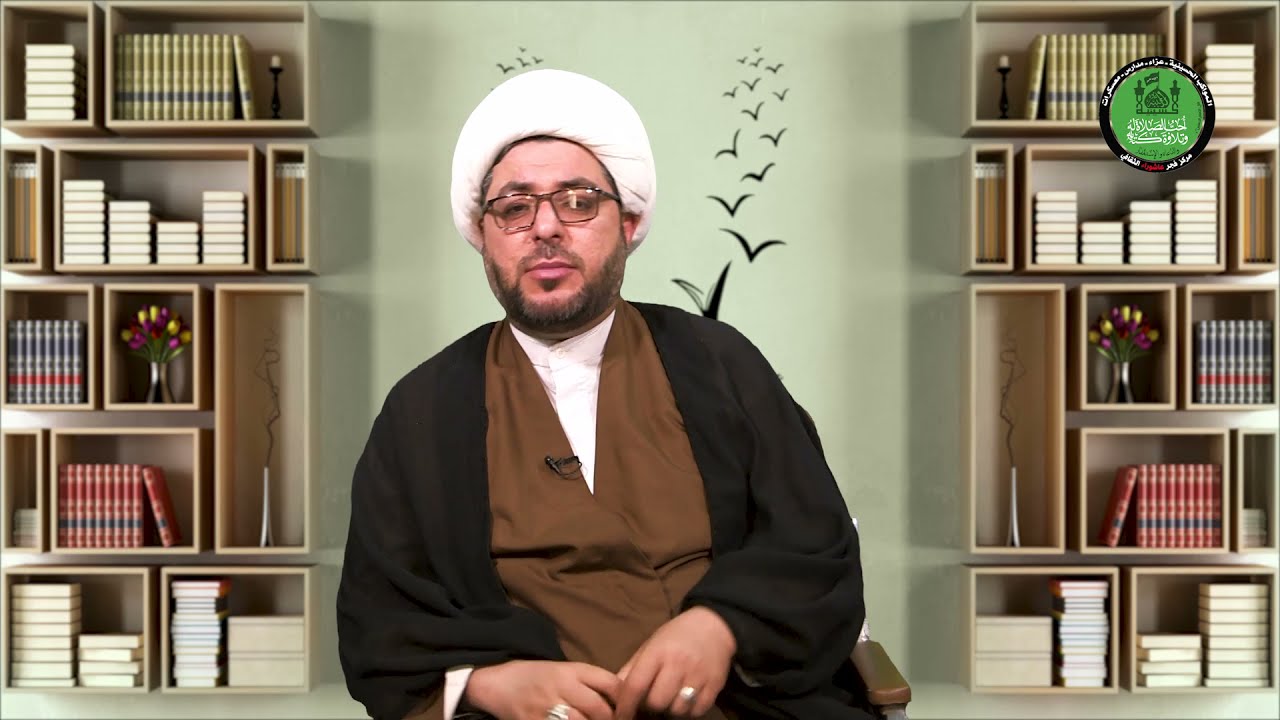 اسئلة وأجوبة من كتاب شيعة العراق للعلامة البدري | الحلقة 7 - 7 | الشيخ وسام البغدادي | 2021م