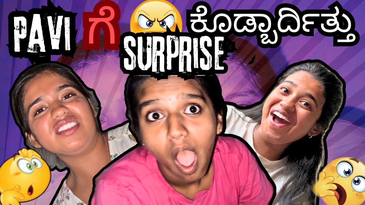 Sudden surprise kotte Pavi ge 🥳🤩|| adhre kodbardhithu ansthu 🥹😭😱 #kannadavlogger #funny #new #viral