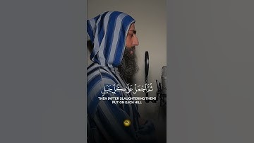 وإذ قال إبراهيم رب أرني كيف تحي الموتى | القارئ محمدديبيروف | تلاوات رائعة