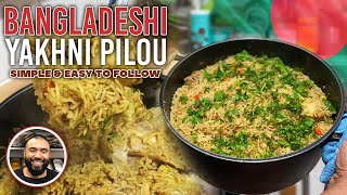 CHICKEN PILAF RECIPE | BETTER THAN CHICKEN BIRIYANI | STEP BY STEP | EASY TO FOLLOW