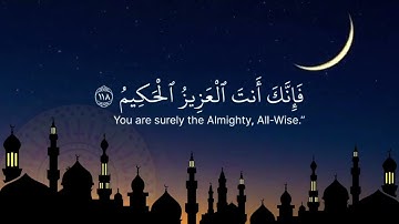 تلاوة مهيبة لأواخر سورة المائدة | ياسر الدوسري | استمع بخشوع ♥️📿