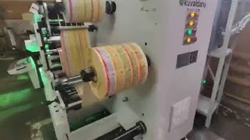 Semi Rotary Flexo Printing & Rotary Die Cutting Machine