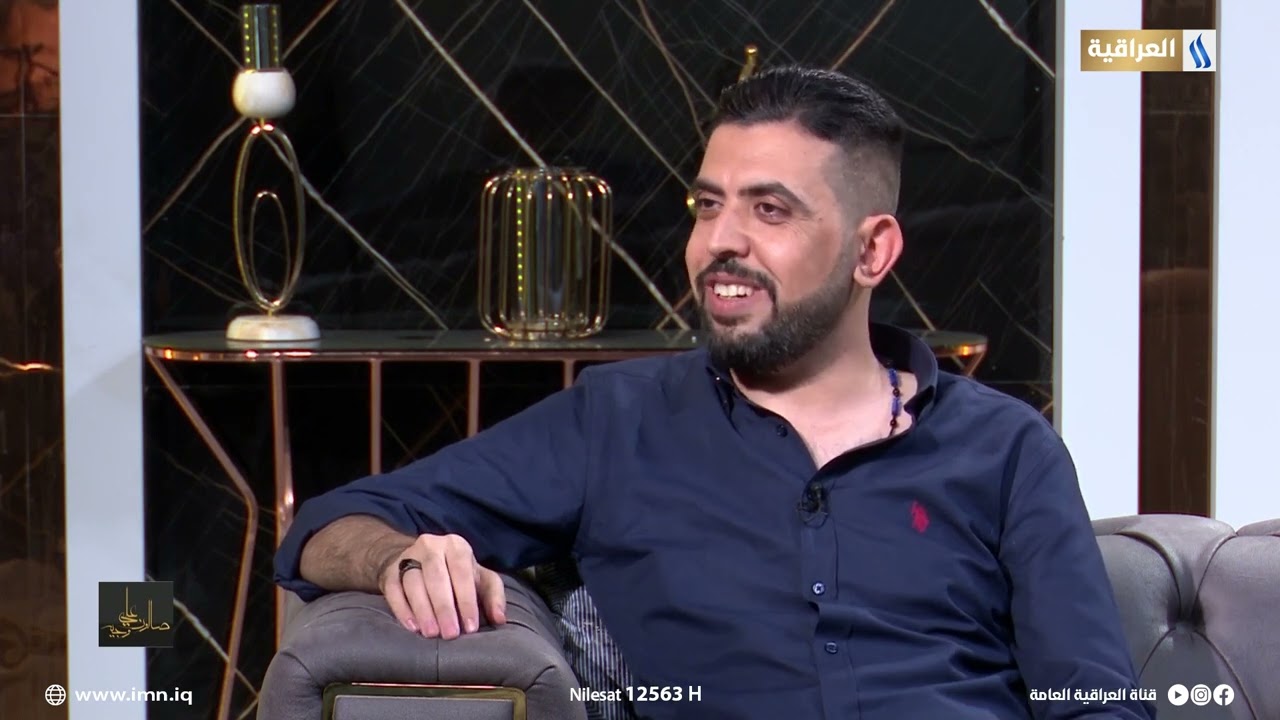 صالون علي وجيه | الضيف: مرتضى الجصاني .. خطاط وتشكيلي