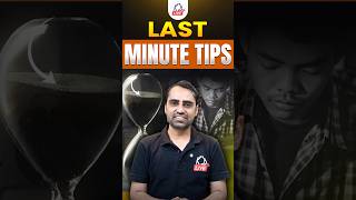 RRB NTPC UG EXAM : Last Minute Tips 🔈| @railwaykdlive #railwayexams #rrbntpc2026