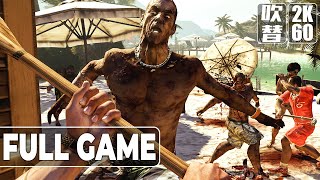 Dead Island（デッド アイランド）日本語音声 日本語字幕 Gameplay Walkthrough FULLGAME 2K 60FPS No Commentary screenshot 5