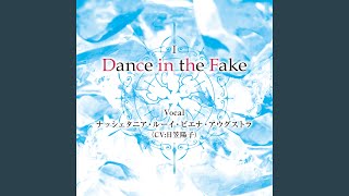 Dance In The Fake 歌詞 ナッシェタニア ルーイ ピエナ アウグストラ 日笠陽子 ふりがな付 歌詞検索サイト Utaten