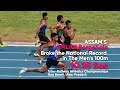 Amlan borgohain  national record  mens 100m  1025 sec interrailway athletics championships