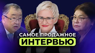 ЛУЧШЕ БЫ ОНИ МОЛЧАЛИ. РАЗБОР ИНТЕРВЬЮ С РОДИТЕЛЯМИ КУАНДЫКА БИШИМБАЕВА