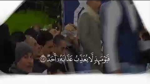 تلاوة بأجمل إحساس.﴿يَومَئِذٍ يَتَذَكَّرُ الإِنسانُ وَأَنّى لَهُ الذِّكرى﴾للقزاز العالمي 💝🌿