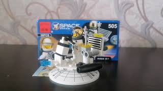 обзор (SPACE) артикул(505) enlighten brick