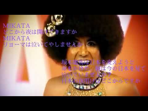 ニホンノミカタ　#コロナ　#テレビ