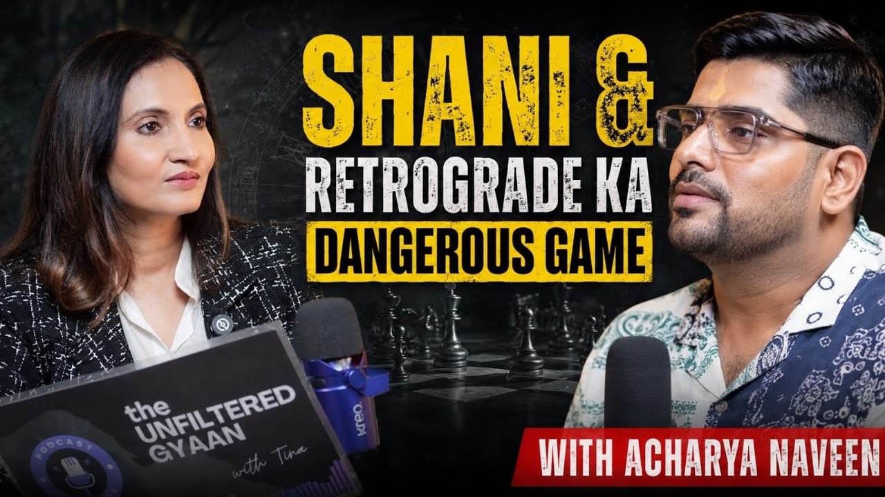 Mangal Dosh, KaalSarp Aur Shani Sadesati Ka Sach Kya Hai? | Acharya Naveen Explains with Tina
Raw