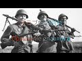 スラブ娘の別れ Farewell Of Slavianka Прощание славянки スラブ娘の別れ Farewell Of Slavianka Прощание славянки