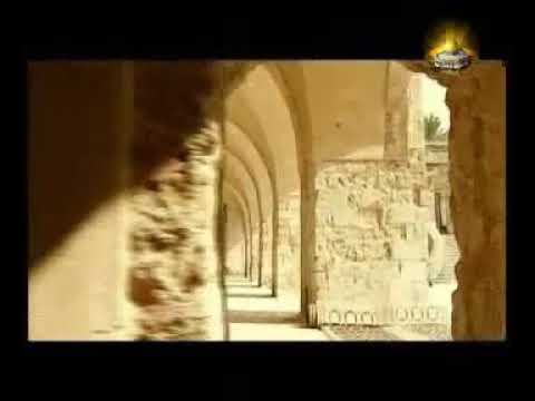 يامغيثا يا اله نمر كباجة