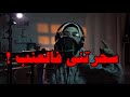 قصتي الكاملة مع سحر العنب هكذا تحولت حياتي في الثانوية 