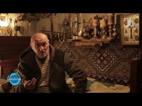 #ნაშუადღევს გიორგი ნოზაძის უნიკალური კოლექცია