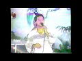 محمد الحلو ولا فرح بايدينا مهرجان النجوم1991 النادي الاهلي محمد الحلو ولا فرح بايدينا مهرجان النجوم1991 النادي الاهلي