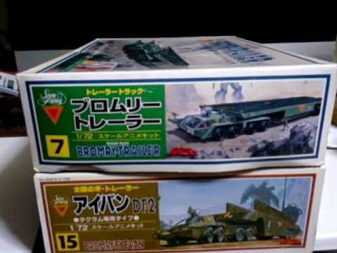 1/72タカラ ダグラム トレイラー ブロムリー ＆ アイバンＤＴ-2 - YouTube